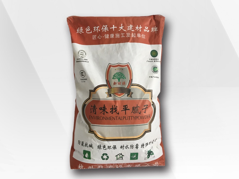 利记SBOBET清味找平腻子