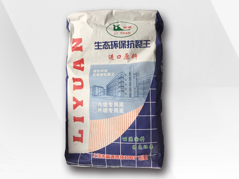 利记SBOBET抗裂腻子