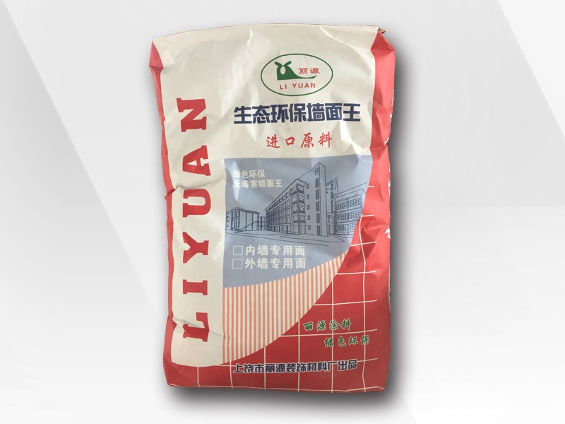 利记SBOBET墙面王腻子粉
