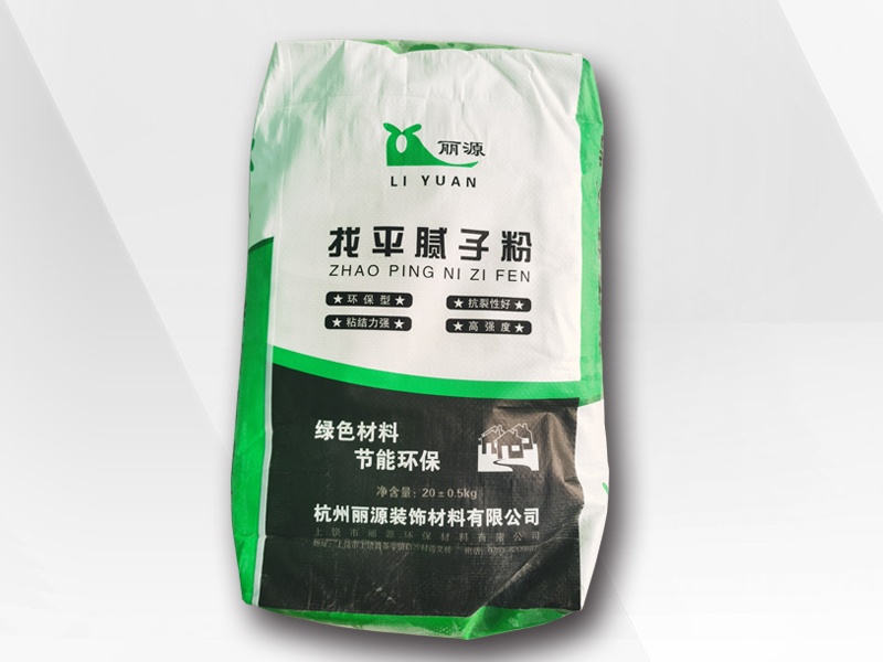 利记SBOBET找平粗腻子